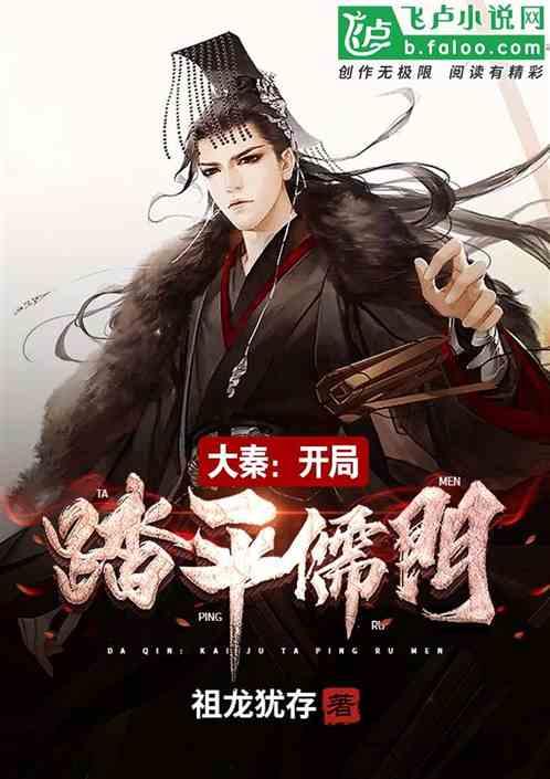 雷火官方网站入口